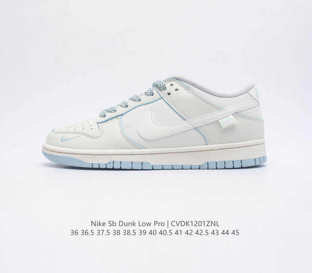 耐克nike Dunk Low 板鞋 Sb系列经典百搭休闲运动板鞋加厚鞋舌的填充 使舒适性大大提升 同时也更方便穿脱中底部分则加入了脚感柔软舒适zoomair气