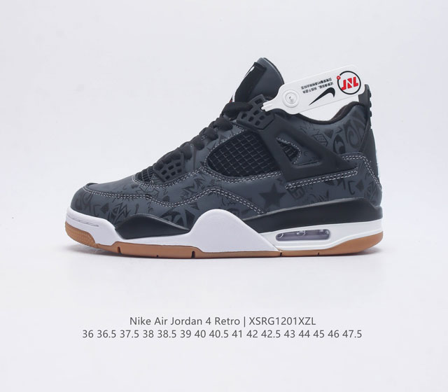 耐克 Nike Air Jordan 4 Retro Og迈克尔 乔丹aj4代乔4 中帮复古休闲运动文化篮球鞋 秉承轻量化的速度型篮球鞋设计思想完成设计 降低重