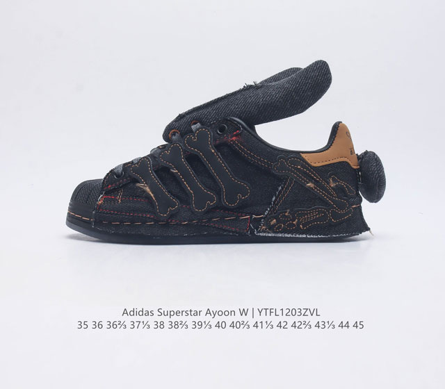 阿迪达斯 Adidas Superstar Ayoon W 三叶草运动鞋经典贝壳头板鞋 时尚男女鞋 柔软皮革织物材质 标志性的贝壳鞋头 锯齿三条纹 简约的线条