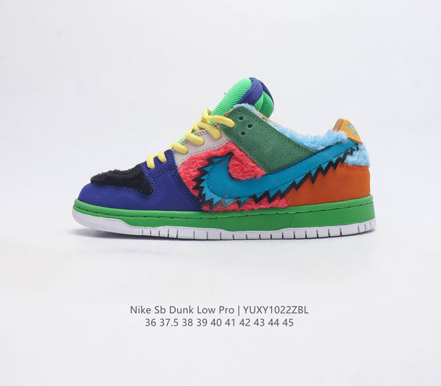 公司级耐克nike Sb Dunk Low 扣篮系列 复古低帮休闲运动滑板板鞋 采用脚感柔软舒适zoomair气垫 有效吸收滑板等极限运动在落地时带来的冲击力