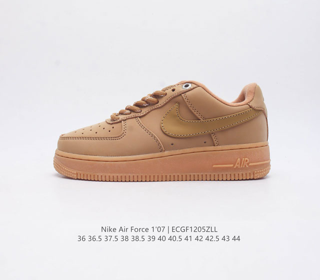 耐克 Nike Air Force 1 07 空军一号af1 低帮百搭休闲运动板鞋 柔软 弹性十足的缓震性能和出色的中底设计 横跨复古与现代的外型结合 造就出风