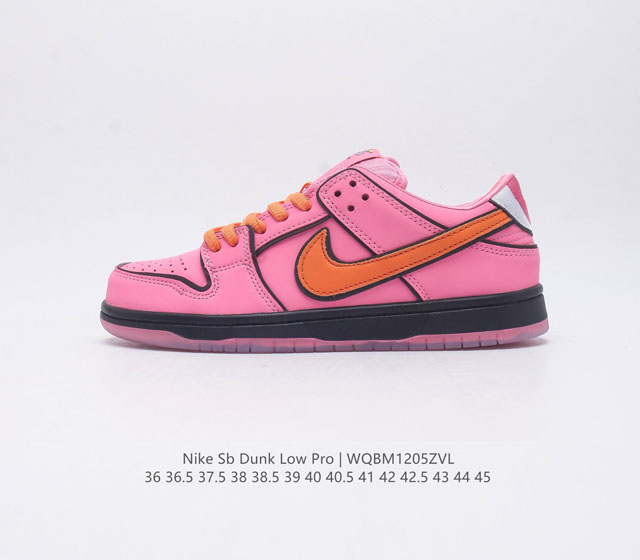 真标 耐克 Nike Sb Dunk Low Pro 男 女滑板鞋 经典复古运动鞋 采用低帮设计 塑就经典 Dunk 风格 鞋垫后跟搭载 Zoom Air 气垫