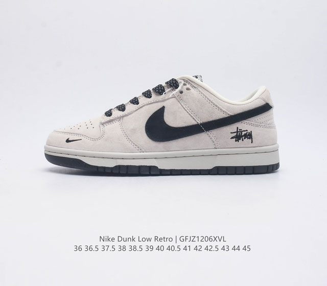 耐克 Nike Dunk Low Retro 运动鞋经典复古滑板鞋 作为 80 年代经典篮球鞋款 起初专为硬木球场打造 后来成为席卷街头的时尚标杆 现以经典细节