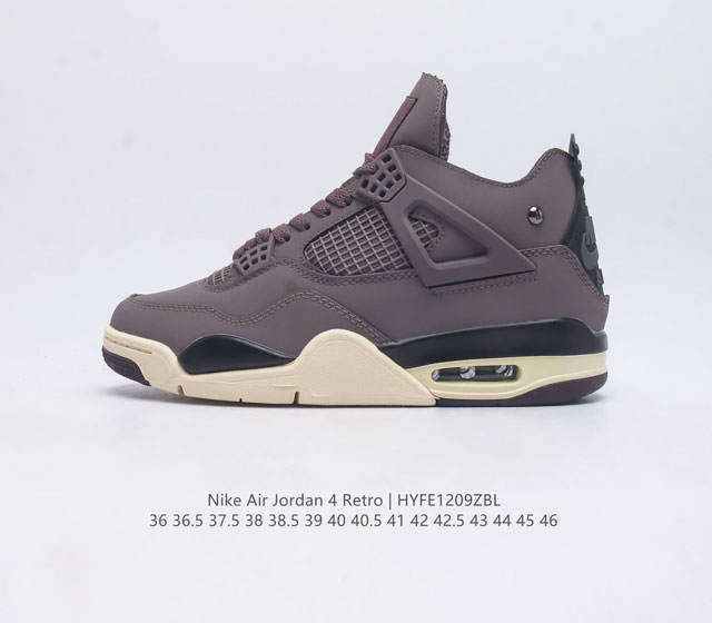 耐克 Nike Air Jordan 4 Retro Og迈克尔 乔丹aj4代乔4 中帮复古休闲运动文化篮球鞋 秉承轻量化的速度型篮球鞋设计思想完成设计 降低重