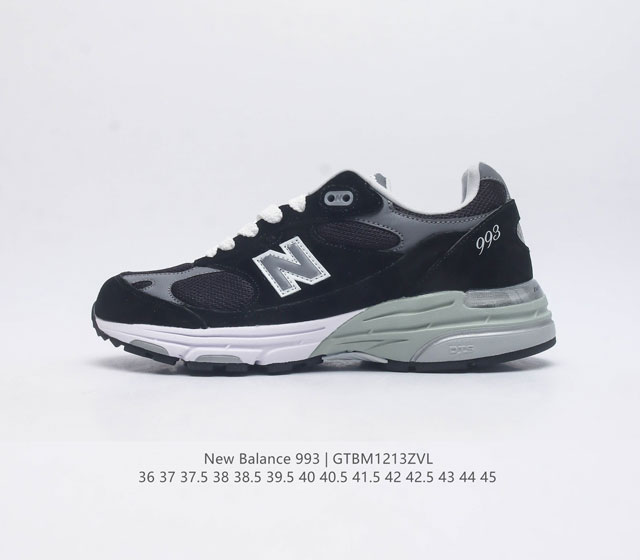 Newbalance 新百伦993系列美产老爹鞋总统经典复古运动鞋纽巴伦993总统慢跑鞋 卓越的舒适性与经典风格相得益彰 打造出我们的 Made In Us 9