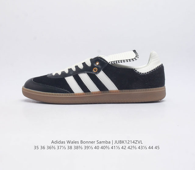 真标 复古前卫都占了 联乘英国设计师品牌wales Bonner X Adidas Wb Samba Wb日产系列 德训鞋 经典复古低帮休闲运动慢跑鞋 货号 I