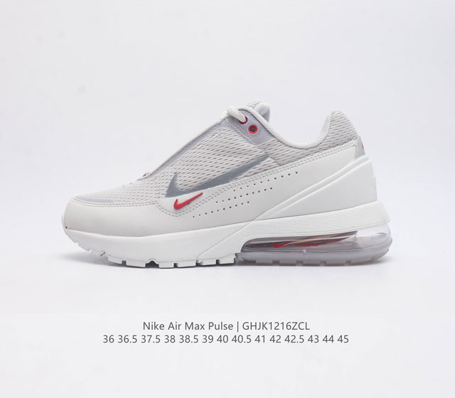 真标 Nike耐克 Air Max Pulse 技术风球鞋 休闲运动气垫跑步鞋 大热潜力股 Nike 亮相全新 Air Max Pulse 鞋型 舒适到飞 律动