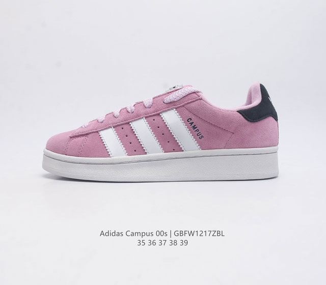 Adidas阿迪达斯 女鞋 三叶草campus 00S 面包鞋复古休闲板鞋 千禧回潮 Adidas Campus 00S 经典再现 面包化的campus鞋款在今