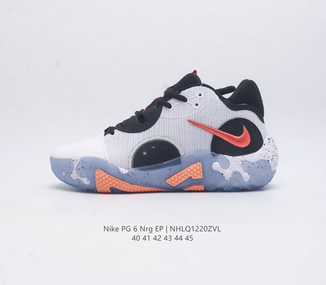 耐克 Nike Pg 6 Ep 保罗6代 男士篮球运动鞋 首发尝鲜版本 支持轻实战 这款签名pg6Ep 篮球鞋采用柔软材料 轻盈舒适 带来出众支撑与缓震性能 低