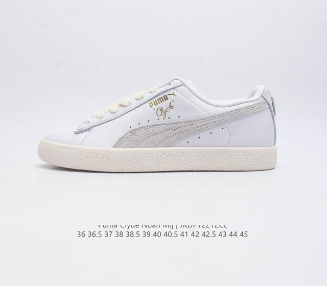 彪马 Noah Xpuma Clyde 运动板鞋 五十周年纪念 彪马重生 时值 Clyde 诞生 50 周年 Puma 携手诸多潮流单位再度演绎经典鞋款 而此次