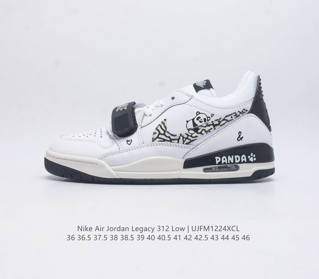 耐克 Aj 乔丹 Air Jordan Legacy 312 男女士低帮运动鞋百搭篮球鞋 酷炫混搭 谁人不爱 Air Jordan Legacy 312 Low