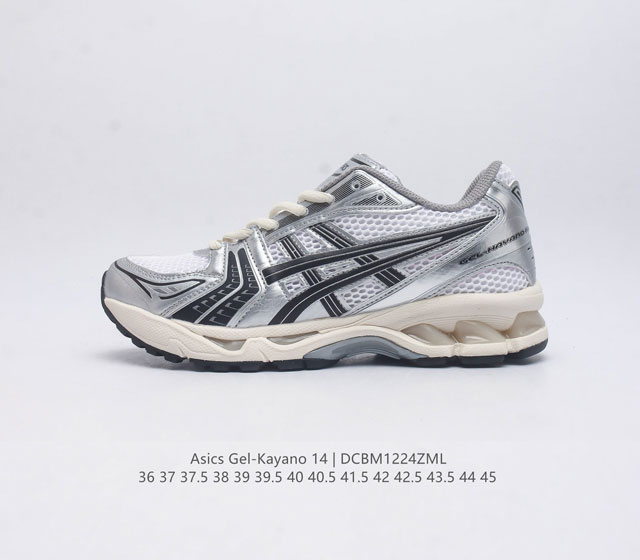 亚瑟士 Asics Gel-Kayano 14 公司级版本运动休闲透气专业缓震慢跑鞋 采用工程弹性双层再生网格密度鞋面材质 后跟3D可视gel缓震乳胶物料 升级