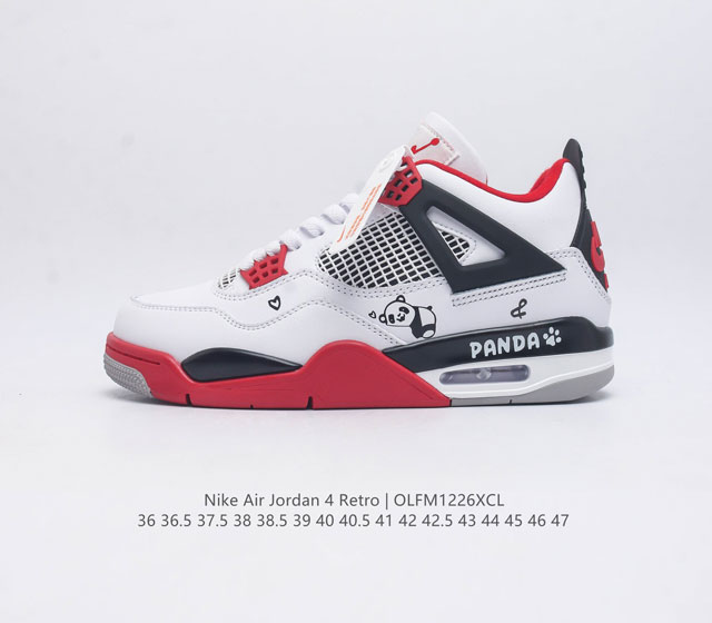 耐克 Nike Air Jordan 4 Retro Og迈克尔 乔丹aj4代中帮复古休闲运动文化篮球鞋 秉承轻量化的速度型篮球鞋设计思想完成设计 降低重量的同