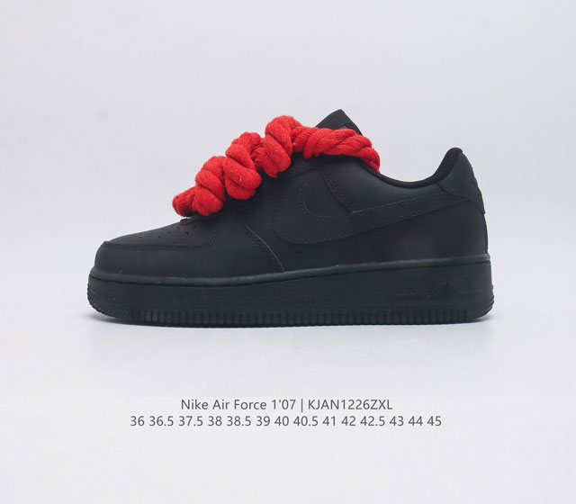 耐克 Nike Air Force 1 07 空军一号af1 麻花鞋带 彩色粗系带 低帮百搭休闲运动板鞋 柔软 弹性十足的缓震性能和出色的中底设计 横跨复古与现