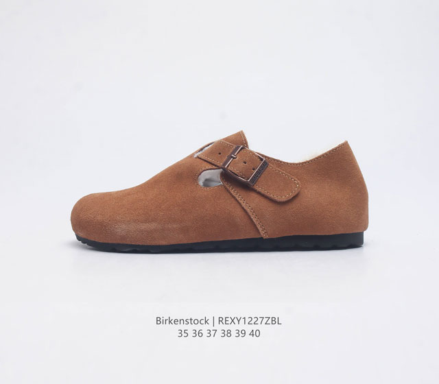 Birkenstock Boston Vl 勃肯女鞋 绒面金属针扣软木底包头拖鞋 加绒加厚板鞋 天鹅绒般的绒面革赋子休闲的经典外观 牛皮绒面革质地柔软 搭配可调