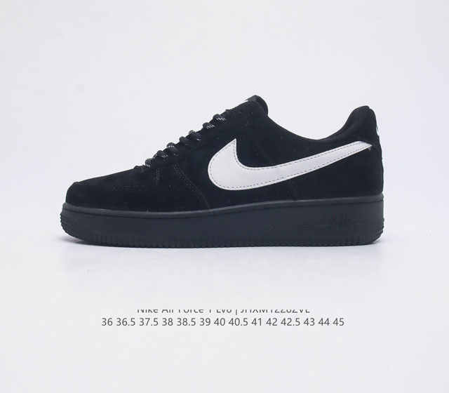 耐克 Nike Air Force 1 07 空军一号af1 低帮百搭休闲运动板鞋 柔软 弹性十足的缓震性能和出色的中底设计 横跨复古与现代的外型结合 造就出风