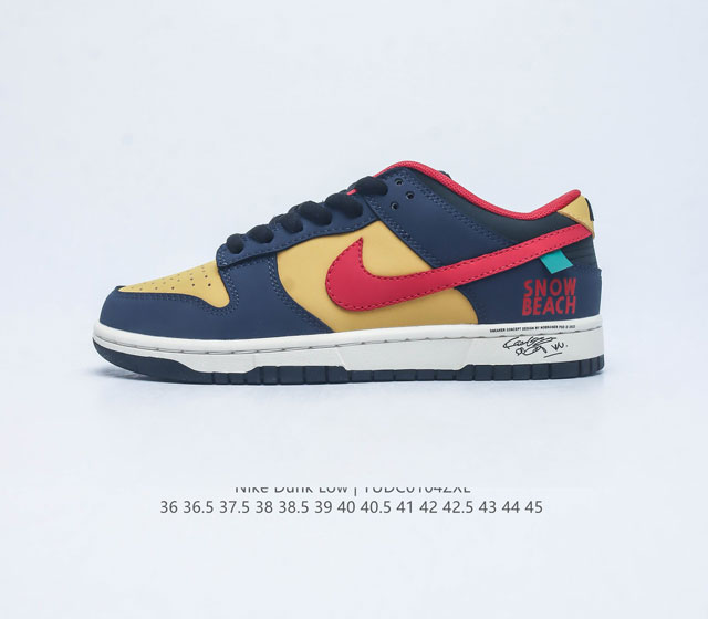 特价原价240元 耐克 Nike Dunk Low 运动鞋复古滑板鞋 Sb系列经典运动鞋 采用天然皮革材质 经久耐穿 塑就如元年款 Dunk 般的复古质感 鞋头