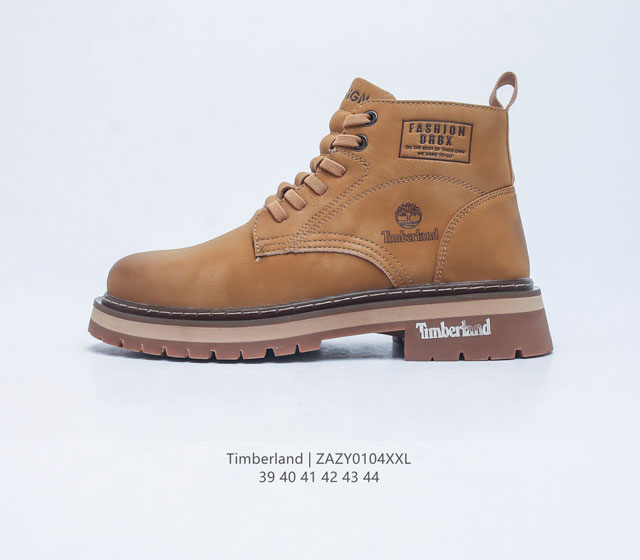 Timberland添柏岚 天伯伦户外中帮休闲鞋系列靴子 广东大厂品质 原盒原包装 面料采用意大利顶级磨砂细纹牛皮 搭配防臭防腐真皮乳胶鞋垫 给您完美的穿着体验