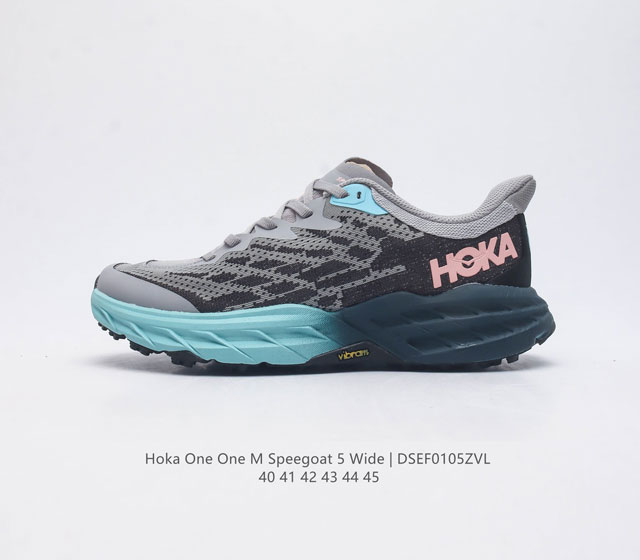 Hoka One One Speedgoat5 飞速羚羊5 飞速羚羊系列的第五代越野跑鞋男士运动鞋 从众多用户反馈上来看 飞速羚羊 Speedgoat 系列算是