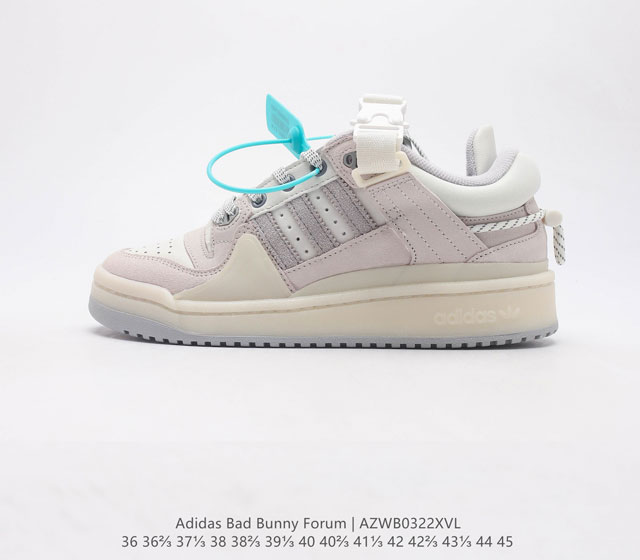 阿迪达斯 Adidas Bad Bunny Forum Shoes联名款板鞋运动鞋 联手 坏痞兔 打造的adidas Forum经典鞋 Forum 即 平台 是