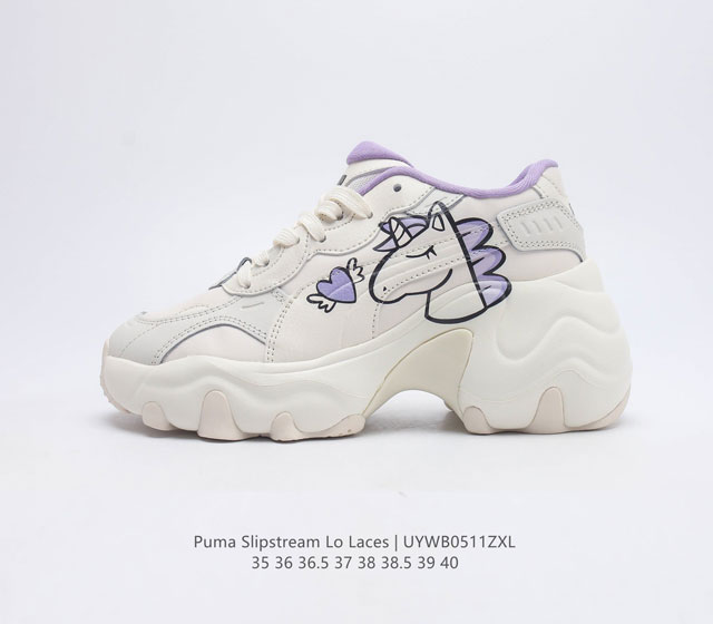 Puma 彪马 女鞋 Slipstream Lo 经典休闲运动鞋奢侈品百搭老爹鞋 在今年仍然还是很受欢迎 对于爱美的人来说 鞋柜里不仅应该有一双白色的鞋子 还应