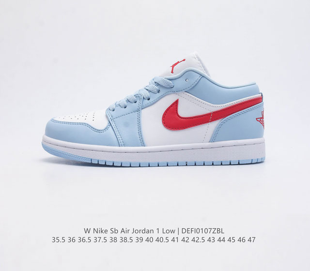 耐克 乔丹air Jordan 1 Low Aj1 乔1 乔丹1代aj1 低帮复古文化休闲运动篮球鞋 从1985 年面世的元年款汲取设计灵感 采用简洁大方的经典