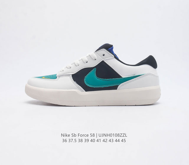 耐克nike Sb Force 58 运动滑板鞋 这是一款将前沿创新带入街头的单品 它具有硫化杯底 具有出色的耐用性和灵活性 使用柔软皮革和绒面革 在饰面上放置