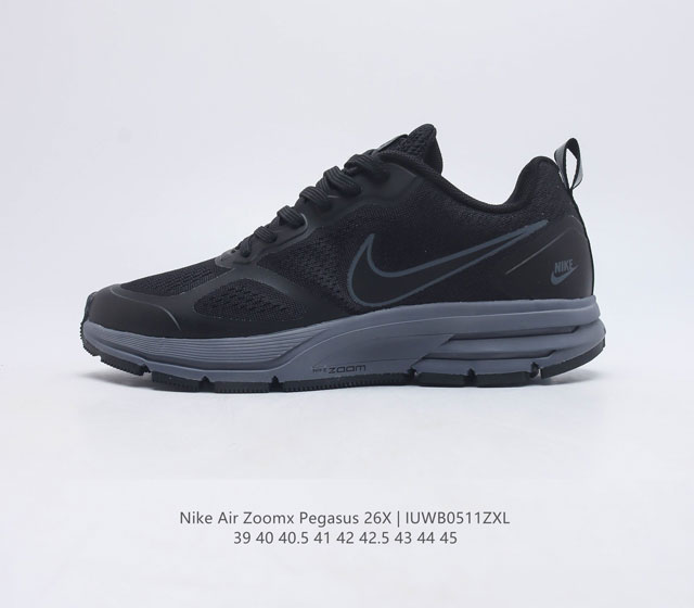 耐克 Nike Zoom Pegasus 26X 登月缓震疾速皮面跑鞋 在鞋底部分 搭载全掌型zoom Air配置 锐意革新缓震系统 缔造平稳顺畅的自然步履体验