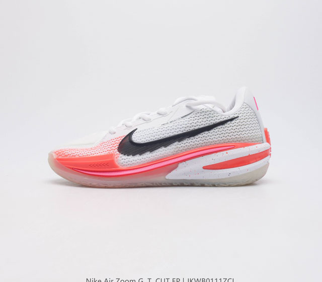 公司级 双气垫 Nike Air Zoom G T Cut 3 Ep耐克新款实战系列篮球鞋 全掌react Zoom Strobel 后跟zoom 离地面更近的