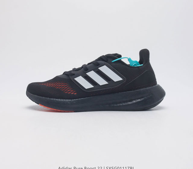 真爆 阿迪达斯 Adidas 超弹跑步系列 Pureboost 22 男鞋新款稳定排汗减震回弹防滑耐磨跑步运动鞋跑步鞋 含再生材料的短距离跑步鞋 Pureboo