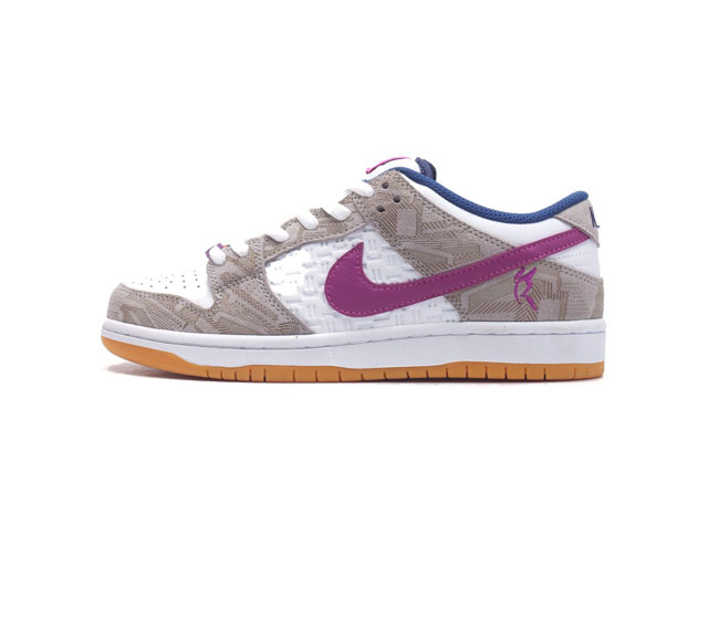 头层皮耐克nike Sb Dunk Low扣篮系列低帮休闲运动滑板板鞋采用软质牛剖皮鞋面材质#正确后跟反口里弧度#原厂中底布正确印刷#鞋垫嵌入缓震乳胶 Sole