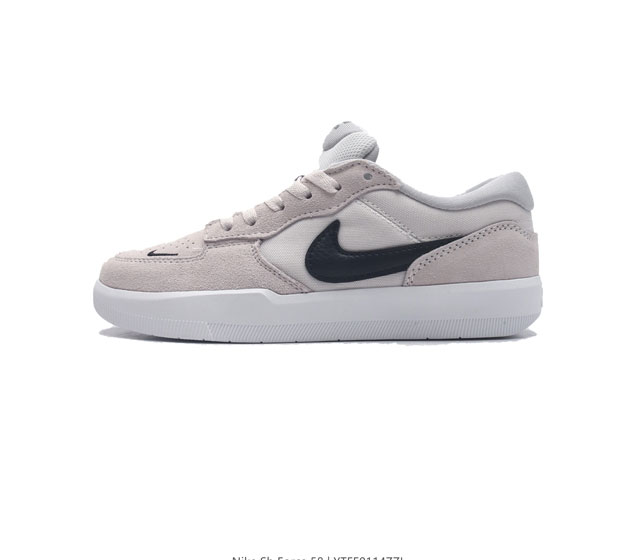 耐克nike Sb Force 58 运动滑板鞋 这是一款将前沿创新带入街头的单品 它具有硫化杯底 具有出色的耐用性和灵活性 使用柔软皮革和帆布拼接 在饰面上放