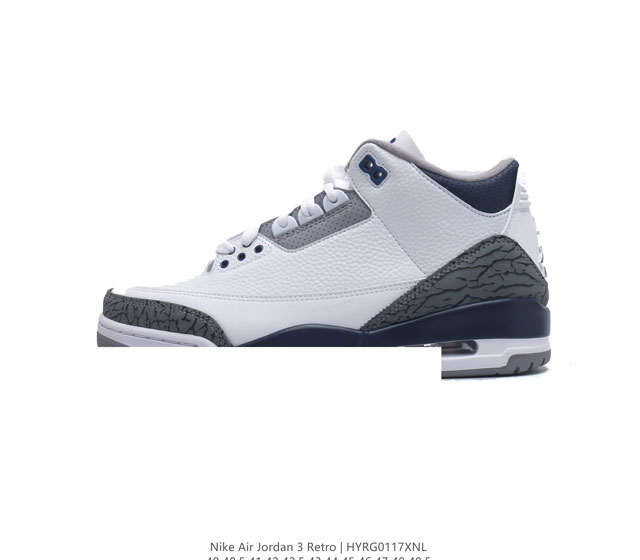 耐克 乔丹 Aj3 耐克 Nike Air Jordan 3 Retro Se 乔3 复刻篮球鞋 乔丹3代 三代 男子运动鞋 作为 Aj 系列中广受认可的运动鞋