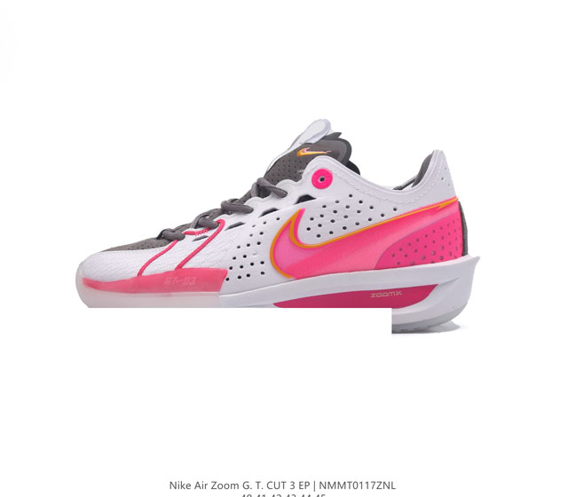耐克 Nike 男鞋 23新款运动鞋 Air Zoom Gt Cut 3代 低帮减震运动鞋实战训练篮球鞋 新一代实战神鞋 耐克的全新力作 Zoomx科技带来的篮