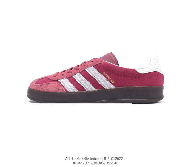 阿迪达斯 Adidas Originals Gazelle Indoor 复古三叶草防滑透明橡胶板鞋经典运动鞋 这款经典鞋 忠于原版设计 缀撞色三条纹和鞋跟饰片