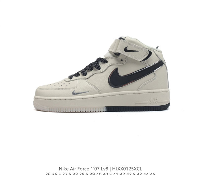 公司级nk Air Force 7 Mid Af1耐克 空军一号 Af1 中帮 魔术贴 厚底增高运动板鞋 原楦头原纸板 打造纯正空军版型 专注外贸渠道 全掌内置