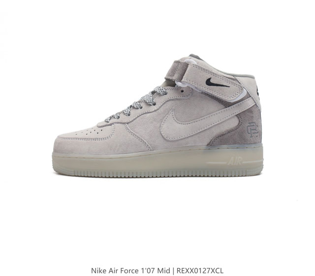 公司级nk Air Force 7 Mid Af1耐克 空军一号 Af1 中帮 魔术贴 厚底增高运动板鞋 原楦头原纸板 打造纯正空军版型 专注外贸渠道 全掌内置