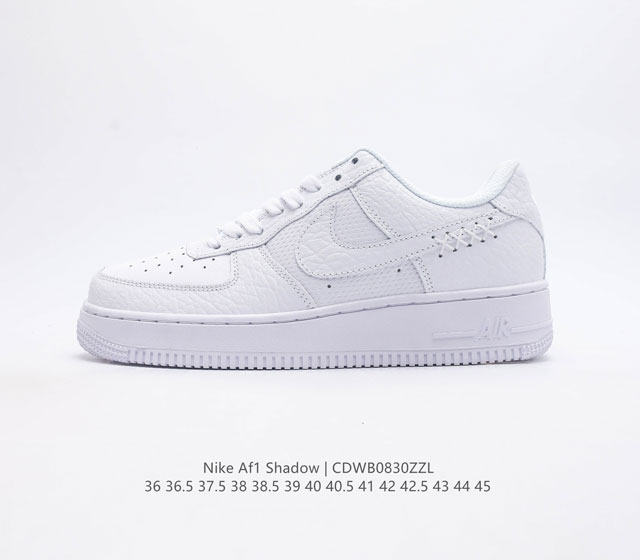 耐克男女士运动鞋 Nike Af1 Shadow 空军一号 轻量增高低帮板鞋拼接解构主义设计休闲运动滑板鞋 此款运动鞋为经典篮球鞋款设计增添趣味 凸显俏皮风格