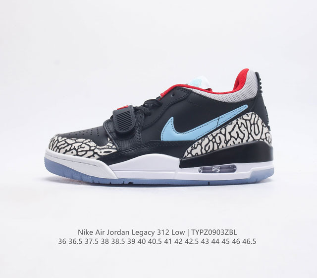 公司级头层皮耐克 Aj 乔丹 Air Jordan Legacy 312 Low 低帮男女运动鞋百搭篮球鞋 有着交错结合的设计 它的名字就展现出它所包含的鞋款元