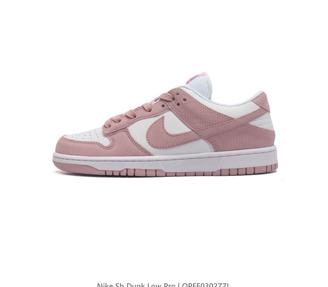 耐克 Nike Sb Dunk Low Pro 男 女滑板鞋 经典复古运动鞋 采用天然皮革 经久耐穿 塑就如元年款 Dunk 般的复古质感 鞋头透气孔 搭配鞋口