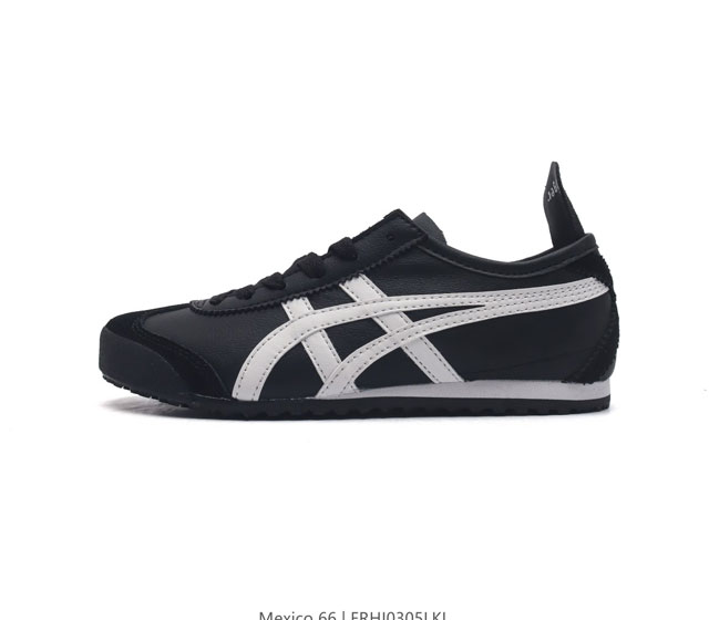 头层皮 Asics 亚瑟士 男女鞋真标半码制 日产经典老牌-鬼塚虎 Onitsuka Tiger Mexico 66经典墨西哥系列复古经典百搭板鞋休闲运动鞋慢跑