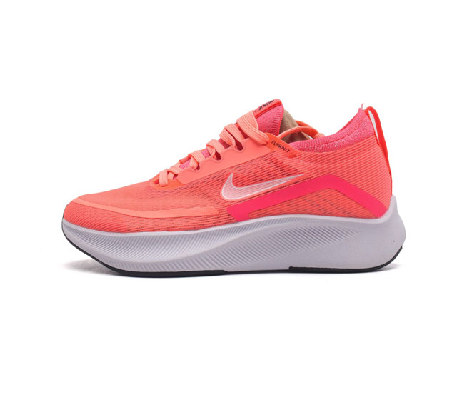 耐克 Nike Zoom Fly 4 耐克超弹碳板跑步鞋 厚底增高女士运动鞋 老爹鞋 鞋款搭载 Flyknit 材料 打造出众弹性 易于穿脱 采用react技术