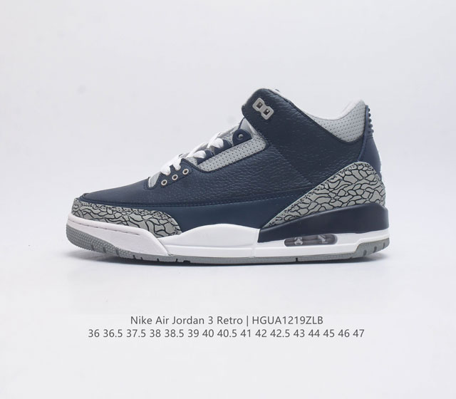 耐克 乔丹 Aj3 耐克 Nike Air Jordan 3 Retro Se 乔3 复刻篮球鞋 乔丹3代 三代 男女子运动鞋 作为 Aj 系列中广受认可的运动