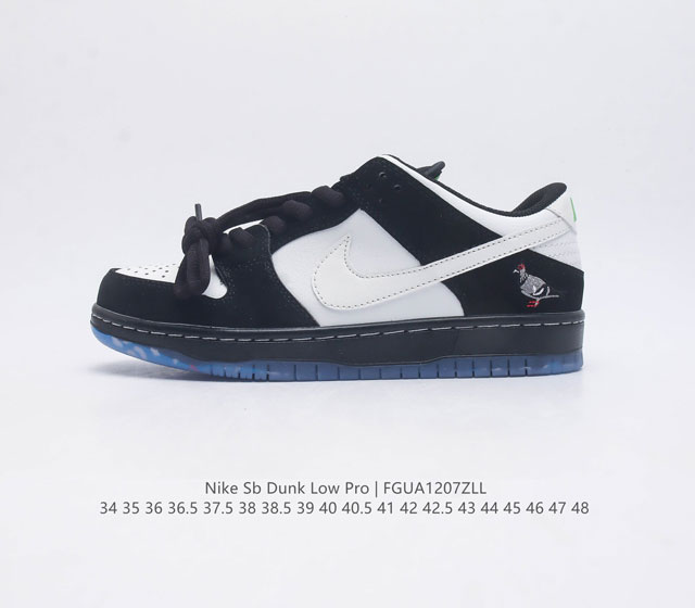 耐克 Nike Sb Dunk Low Pro 男 女滑板鞋 经典复古运动鞋 采用低帮设计 塑就经典 Dunk 风格 鞋垫后跟搭载 Zoom Air 气垫 加衬