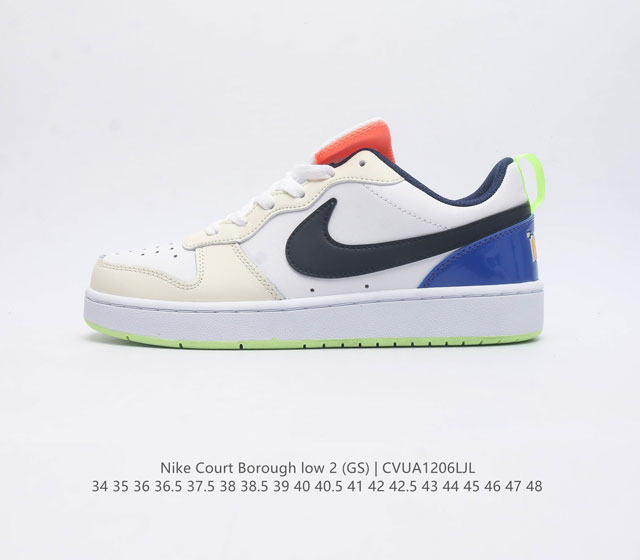 二层皮 耐克 Nike Court Borough Low 2 Gs 小空军 低帮百搭透气休闲运动板鞋男女鞋 经典耐用的设计 兼顾舒适脚感和出众风范 演绎匠心之