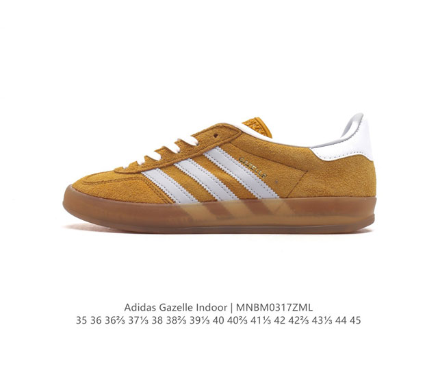 阿迪达斯 Adidas Originals Gazelle Indoor 复古三叶草防滑透明橡胶板鞋经典运动鞋 这款经典鞋,忠于原版设计,缀撞色三条纹和鞋跟饰片