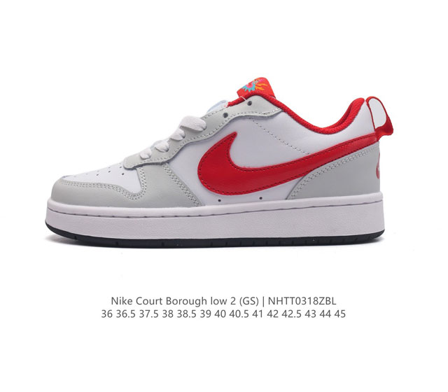 耐克 Nike Court Borough Low 2 Gs 小空军 低帮百搭透气休闲运动板鞋男女鞋 经典耐用的设计 兼顾舒适脚感和出众风范 演绎匠心之作 结构