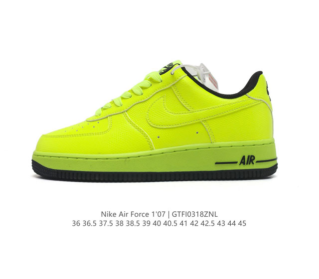 公司级 Af1耐克 Nike Air Force 1 07 Low 空军一号 2024年新年款 厚底增高百搭运动板鞋 原楦头原纸板 打造纯正空军版型 专注外贸渠