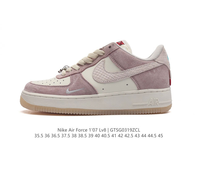 头层皮 耐克nike Air Force 1 Low 空军一号 Af1 低帮百搭休闲运动板鞋 柔软 弹性十足的缓震性能和出色的中底设计 横跨复古与现代的外型结合