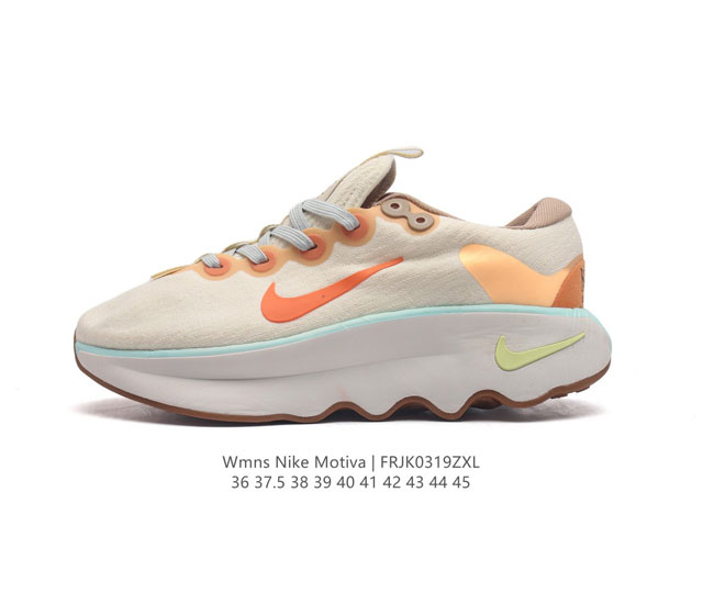 耐克 Wmns Nike Motiva 男女士步行运动鞋 最新 波浪鞋 专为步行 慢跑和跑步而设计 Nike Motiva 步行运动鞋助你以出众步履体验 轻松应